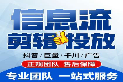 电商平台的SEM关键词优化与推广案例