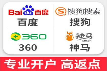 高效推广开户策略案例分析